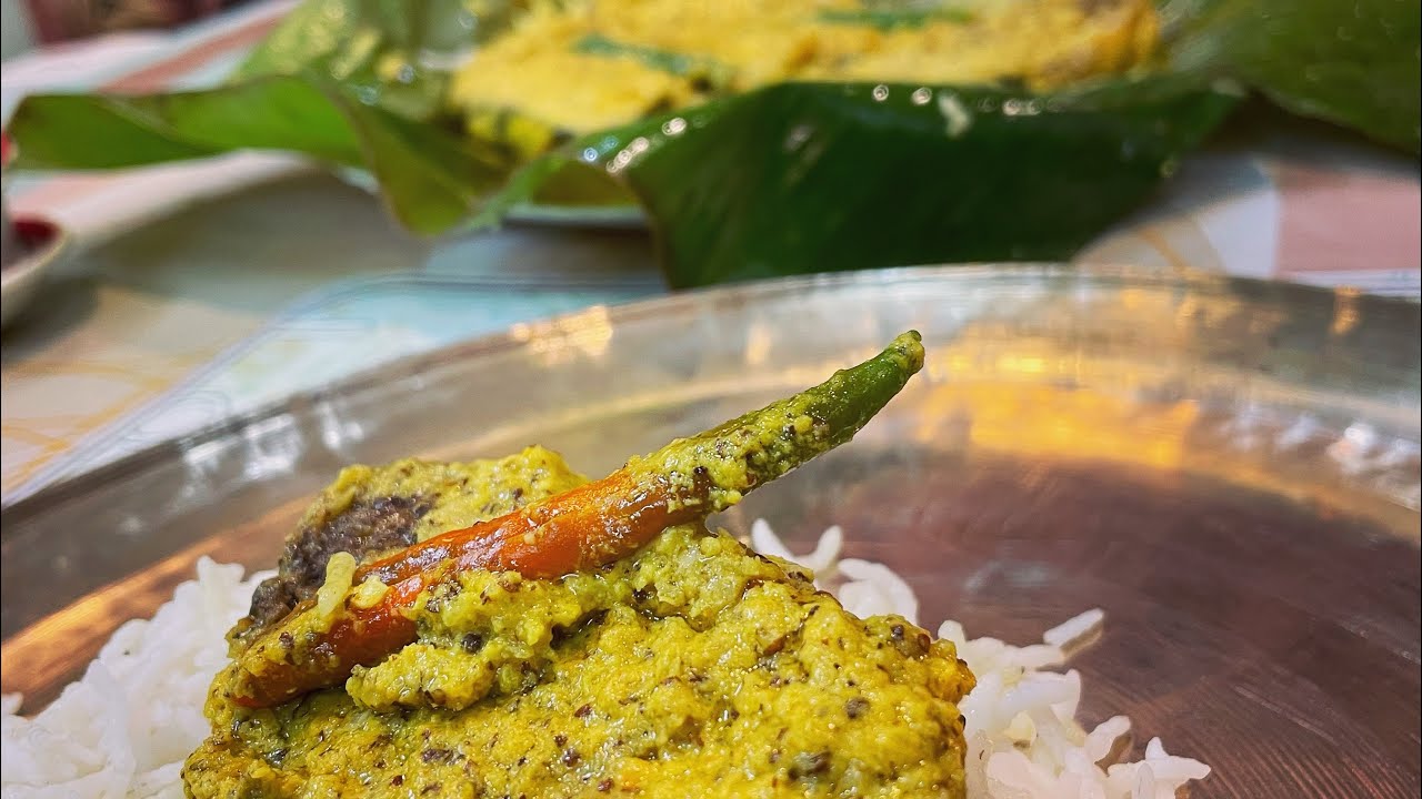 সর্ষে দিয়ে ইলিশ ভাপা | আন্টির হাতের ইলিশ ভাপা শিখে নাও | ilish bhapa