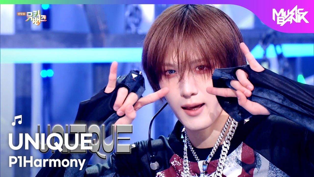 [COMEBACK] P1Harmony ピーワンハーモニー 피원하모니 - UNIQUE [Music Bank] | KBS WORLD TV 260313