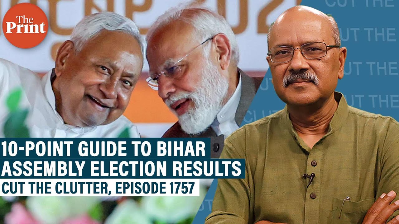 10-point guide to Bihar election result - 'Nitish + Modi' factor, state's future & the PK disaster