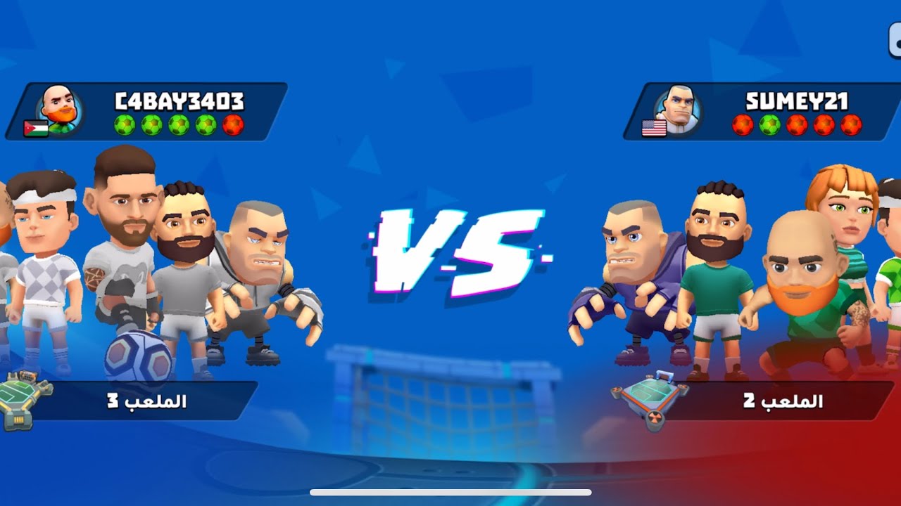 ‏لعبة ضد واحد أمريكي معصب في لعبة كرة قدم￼🤣