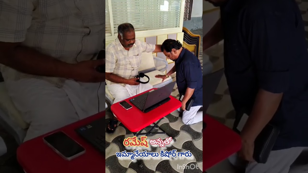 Bro Emmanuel Kishore garu with Pastor Ramesh garu Hosanna ministries Vijayawada# Jesus Christ