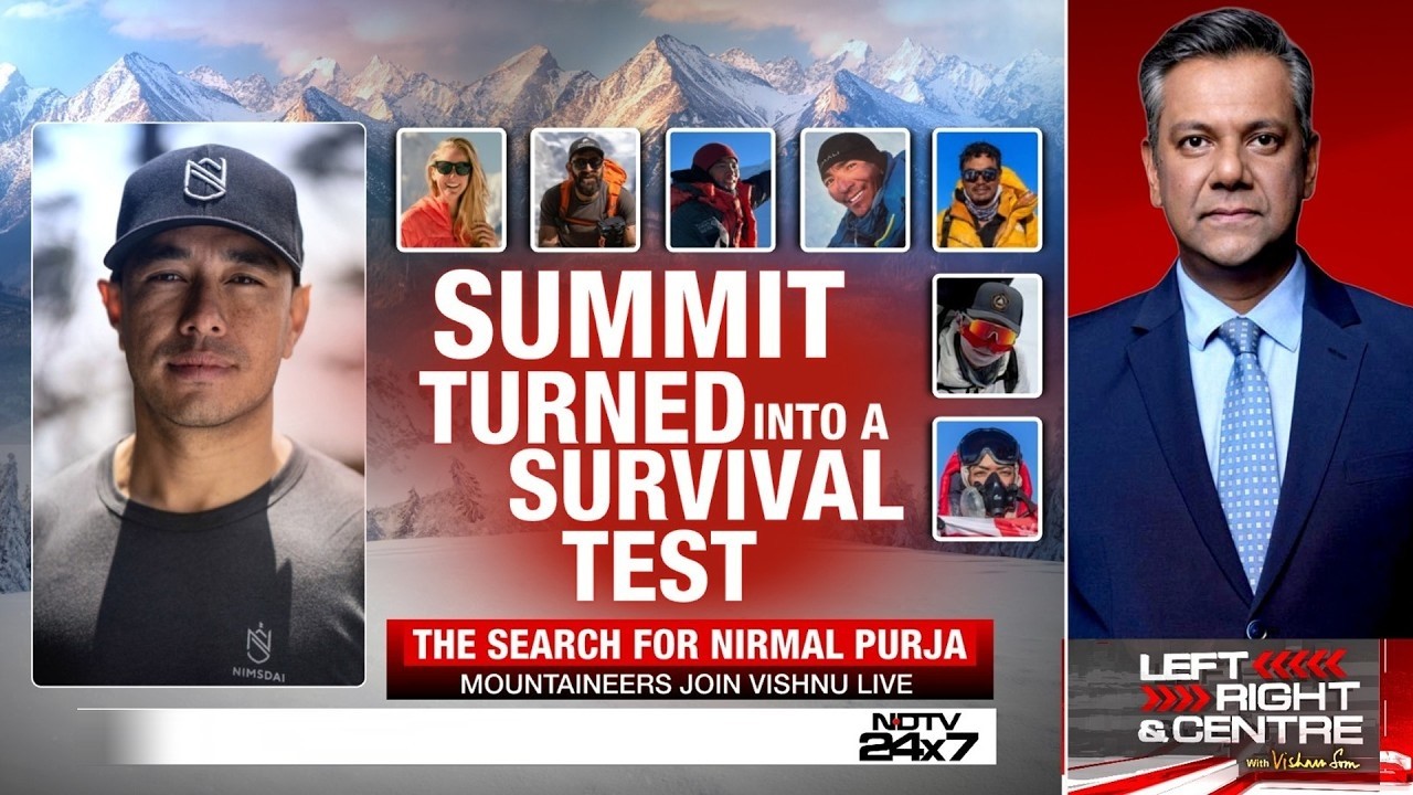 Nirmal Purja LIVE News | Broad Peak Avalanche | Nirmal Purja Missing | Search Intensifies For Purja
