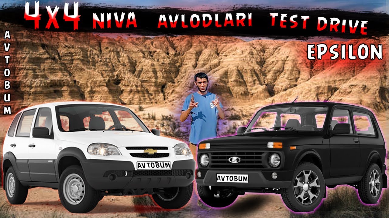 Lada Niva 4x4! Lada Niva urban! Chevrolet Niva! Cholda Test drive oldik Uzb bunaqasi  bomagan xali