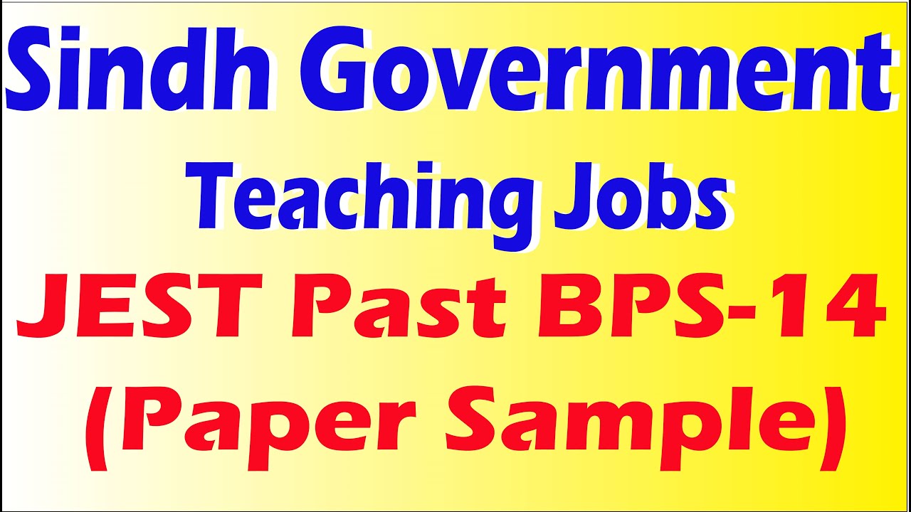 PST Past Paper | PST Sample Paper | Sindh Government Teaching Jobs 2020 | JEST IBA Sukkur Paper