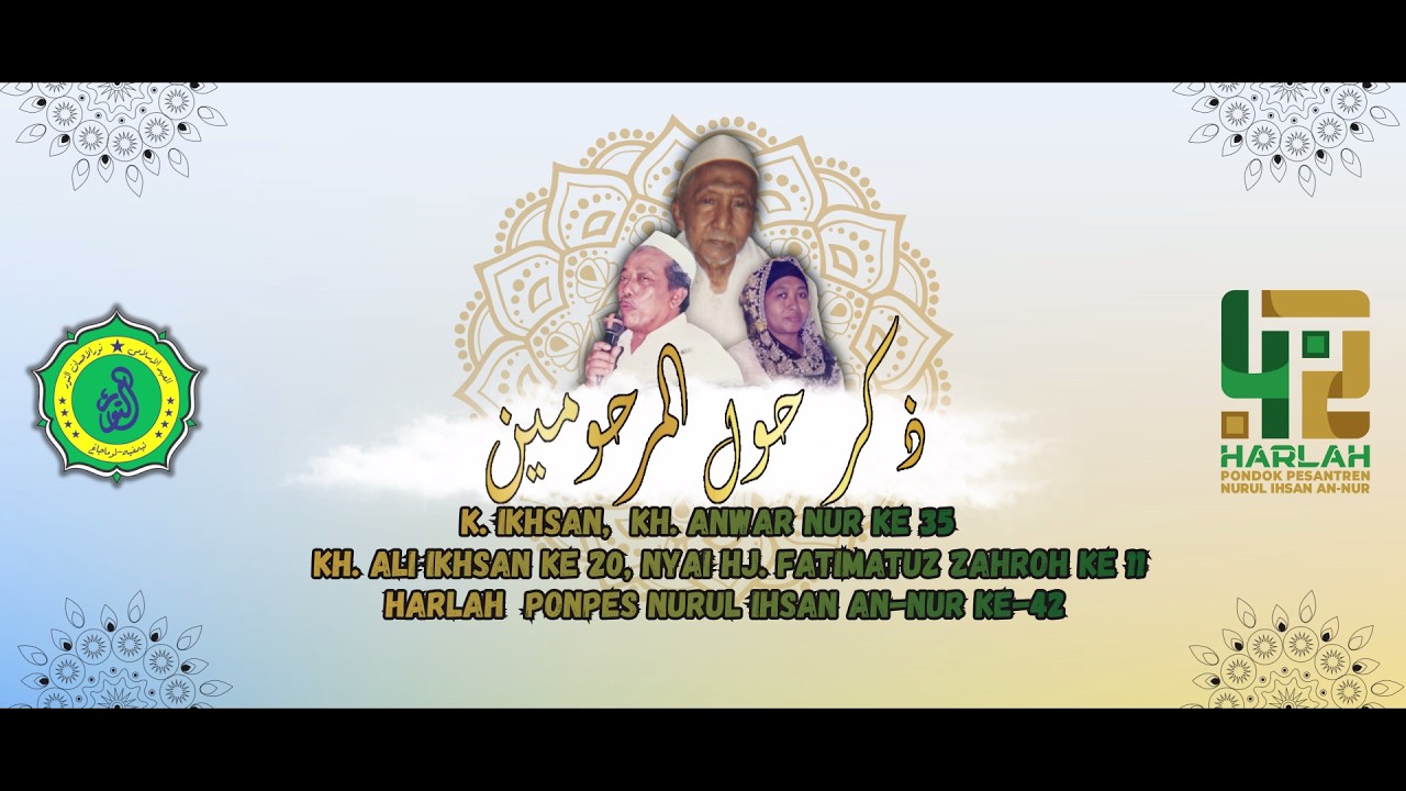 🔴LIVE PUNCAK HARLAH PP NURUL IHSAN AN-NUR KE-42 | KH Ikhsan, KH Anwar Nur & Nyai Hj Fatimatuz Zahroh