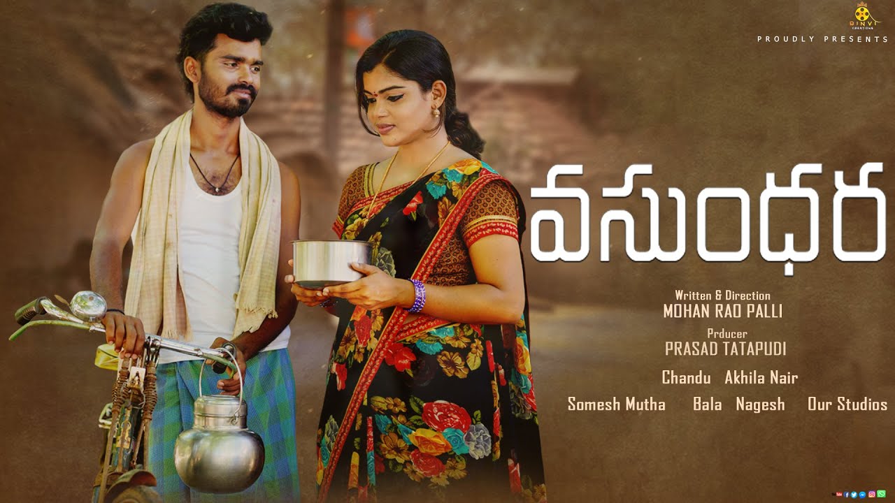 VASUNDHARA | Latest Telugu Short Film 4K | Mohan Rao Palli | BINVI CREATIONS