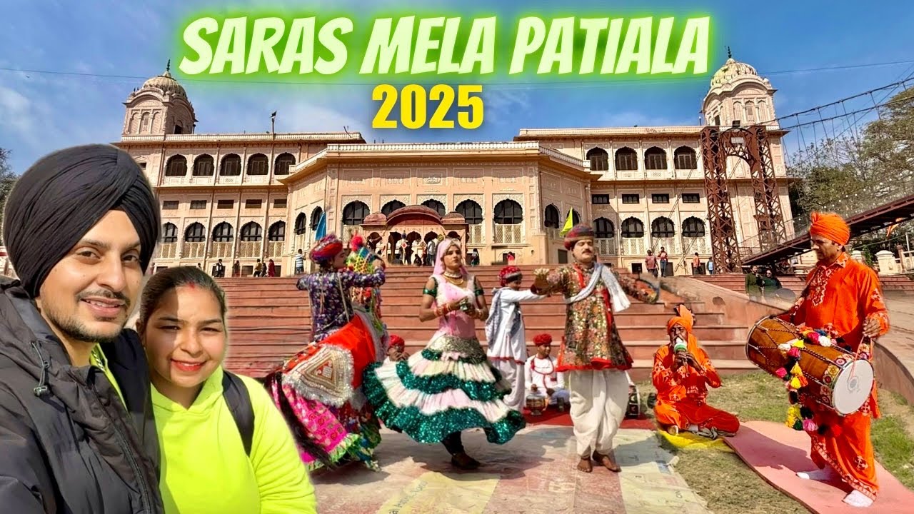 Saras mela patiala 2025  | Patiala heritage festival 2025 | sheesh mahal patiala