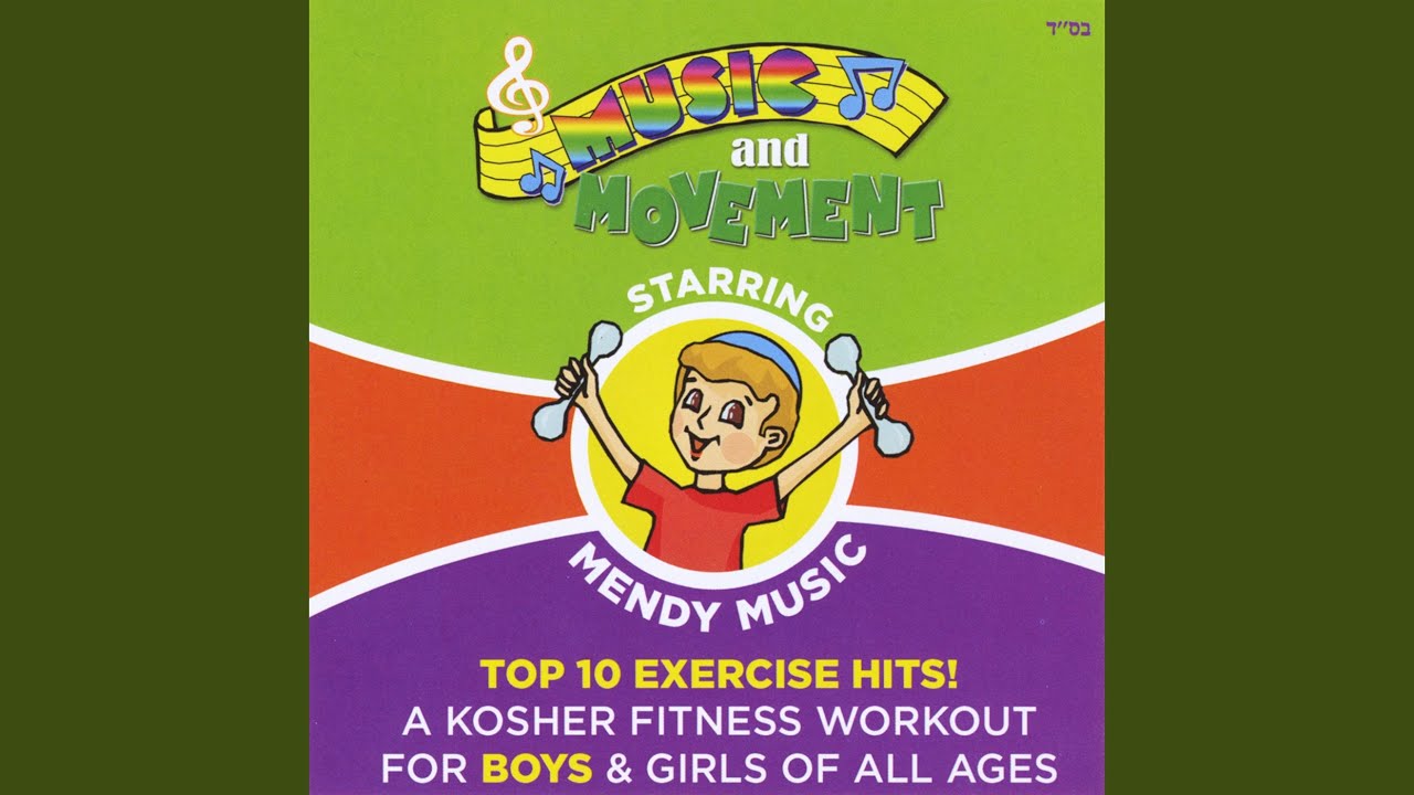 Echo Exercise