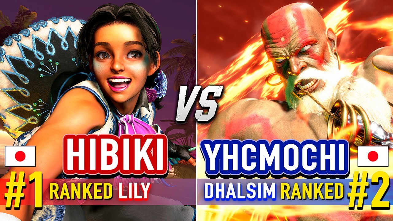 SF6 🔥 HIBIKI (#1 Ranked Lily) vs YHCMOCHI (#2 Ranked Dhalsim) & TOMOROCK (#1 Ranked Dee Jay) 🔥
