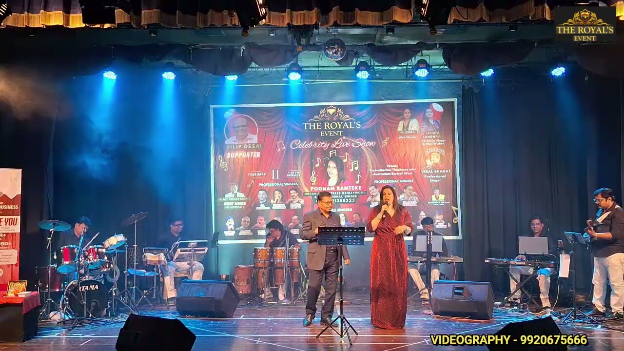 Keh Doon Tumhe - Poonam & Dungaria | Live at The Royal’s Event - Celebrity Live Show - Feb 2026