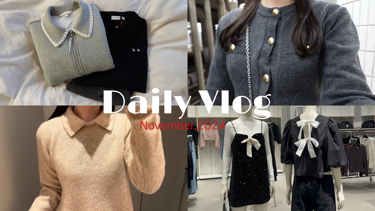 Vlog)買い物好き社会人の休日🧁🪄|購入品紹介(ユニクロ,H&M,感謝祭,アニヤコラボ)|ZARA,MilaOwen|最近のスキンケア🫧|表参道カフェ