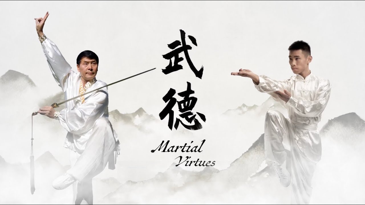 MARTIAL VIRTUES