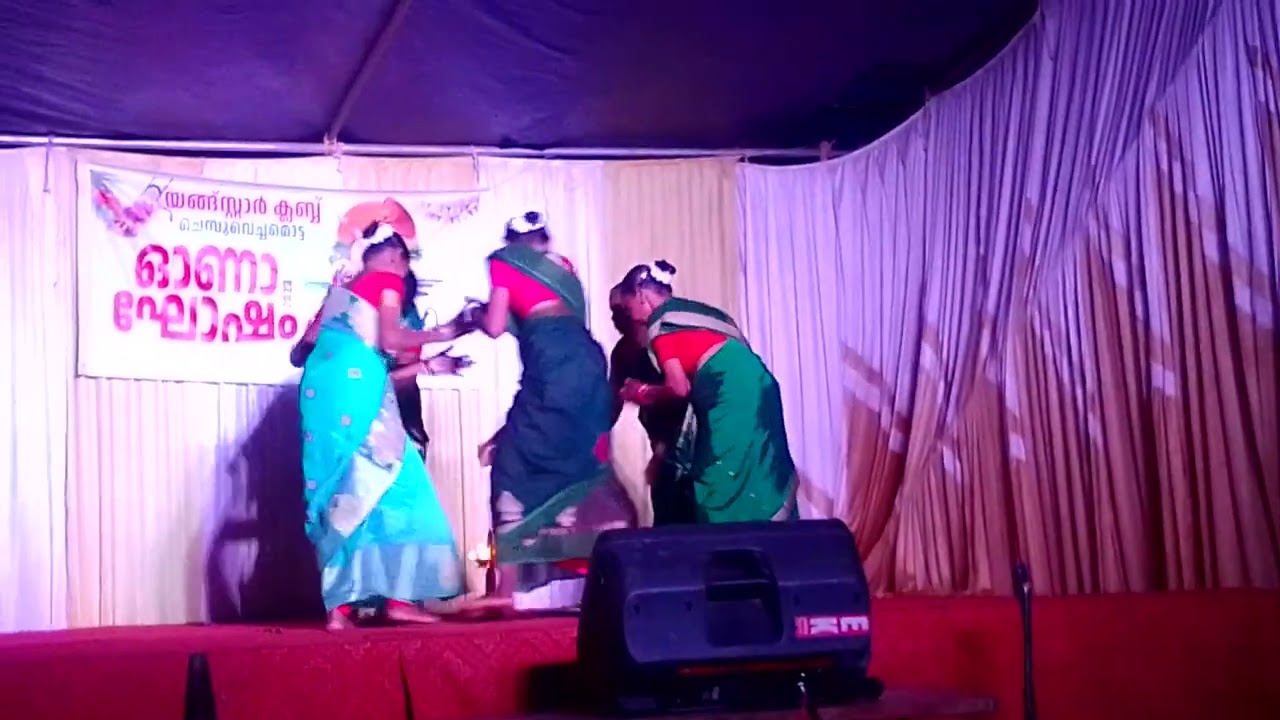 Mangalam Kali, Group dance Onam 2023 Youngstar club Chembuvechamotta, Kannur