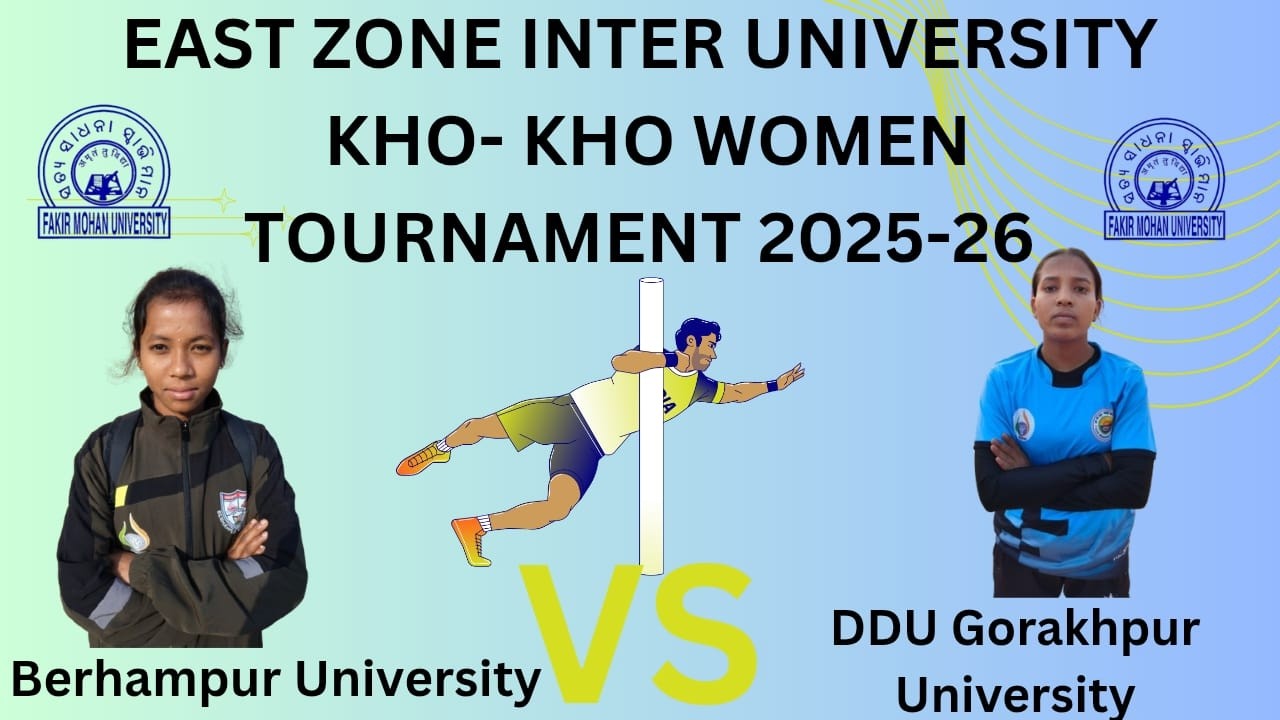 D.D.U Gorakhpur University VS Berhampur University II East Zone Inter University Kho-Kho Women