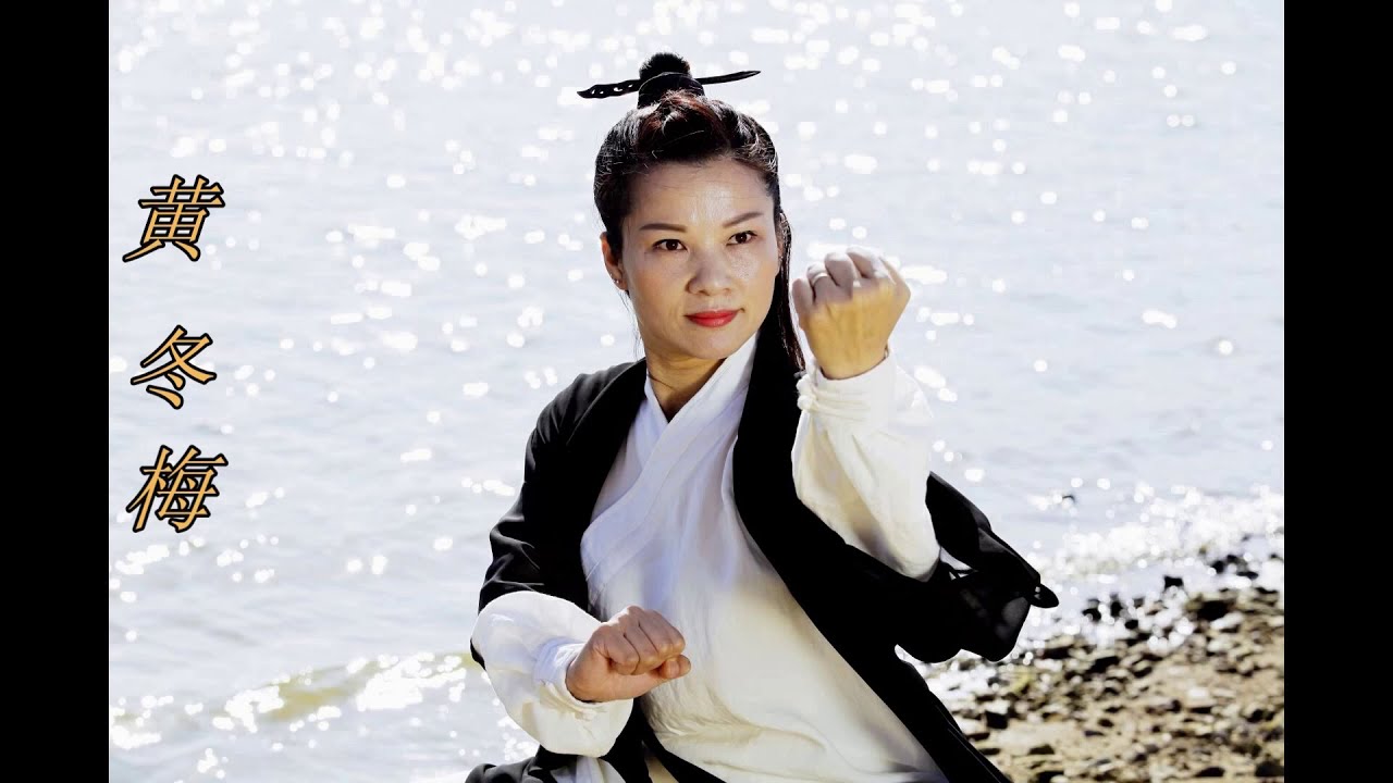 #taichi#太極拳 #24式简化太极拳#太極拳教室 興味のある方はぜひ一度見学に来てみて下さい。葛飾区立石にて毎週火曜日，日曜教室に行っています連絡先:電話080-2485-9956
