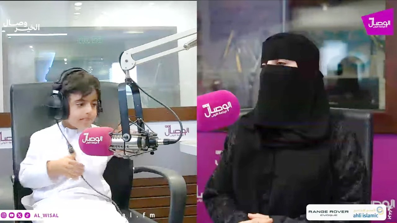 #وصال_الخير | بين التحدي والأمل.. رحلة علاج طفل من مرض نادر |  سليمان بن سالم المسكري ووالدته