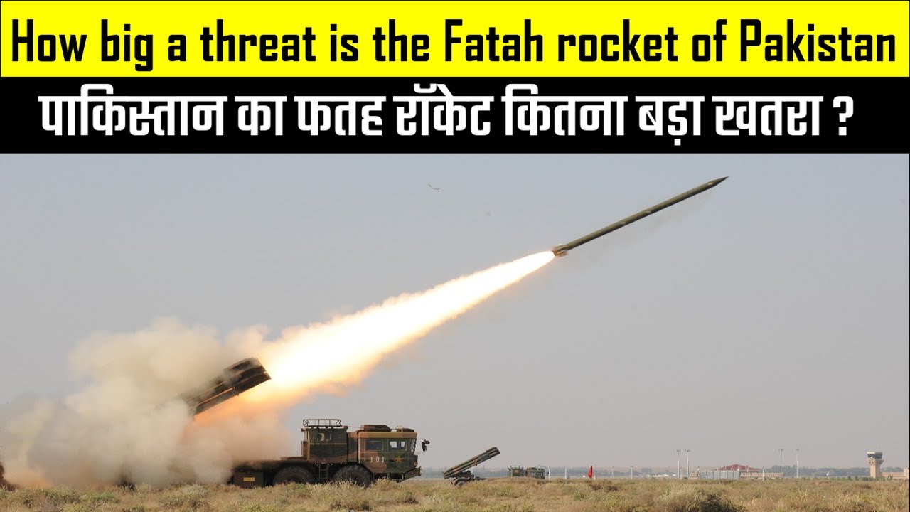 How big a threat is new Fatah rocket of Pakistan ?