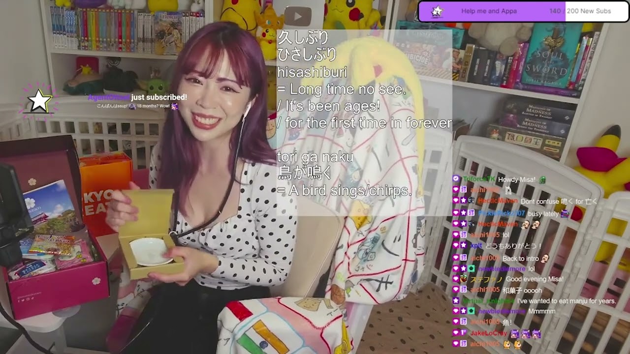 Japanese Snacks & Lesson (Ghibli Game)