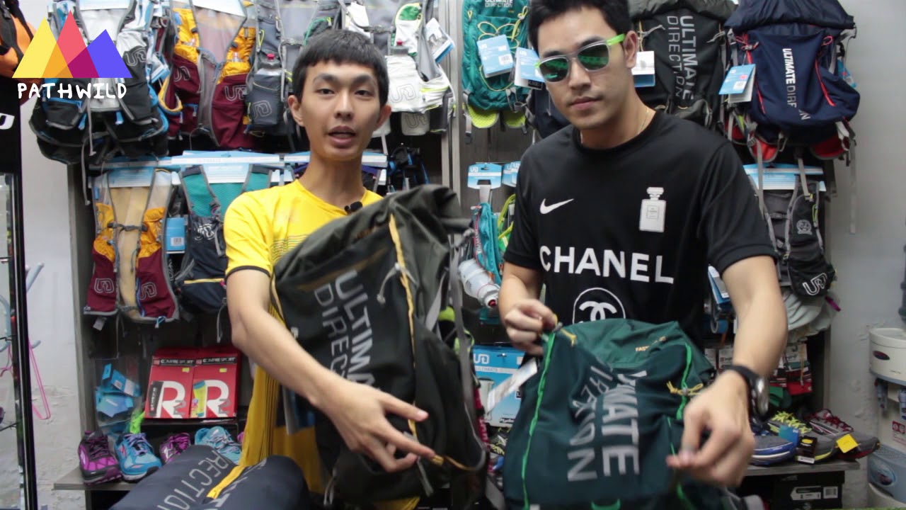 Review  Ultimate Direction FASTPACK 15 , 25 and 35  | PATHWILD