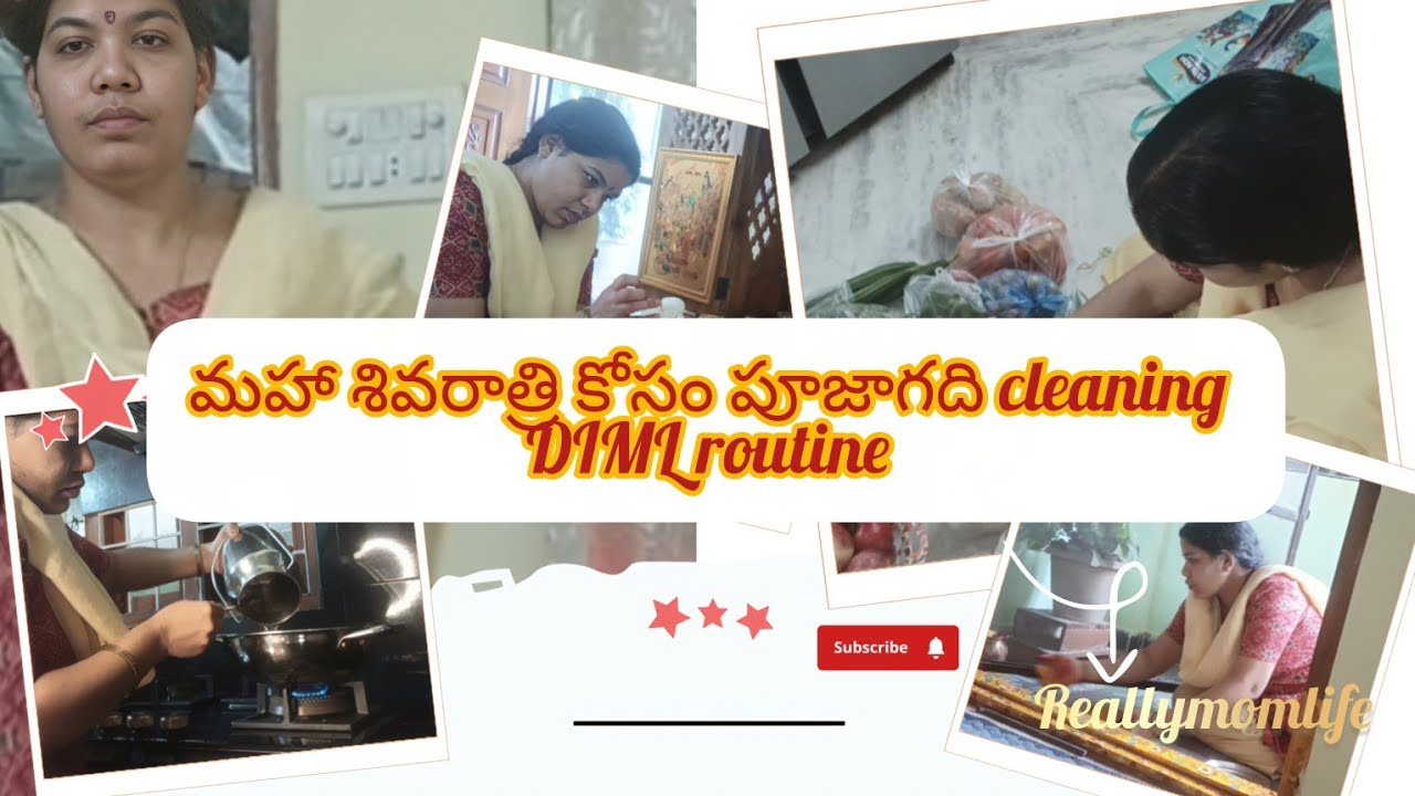 మహా శివరాత్రి కోసం preparations//DIML routine//daily vlog //reallymomlife 
