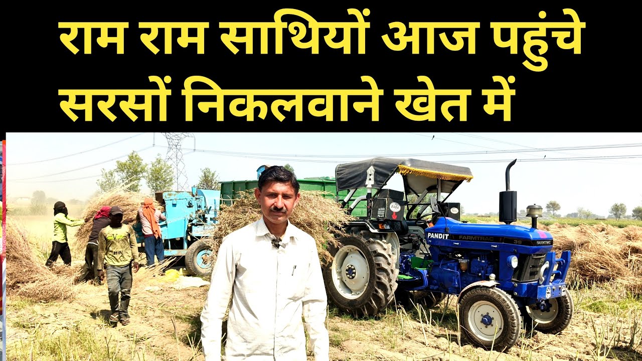 हरियाणा का फेमस देशी फाग बैजलपुर के सरपंच हेमंत झांझड़ ने कहा अगले साल फाग ..