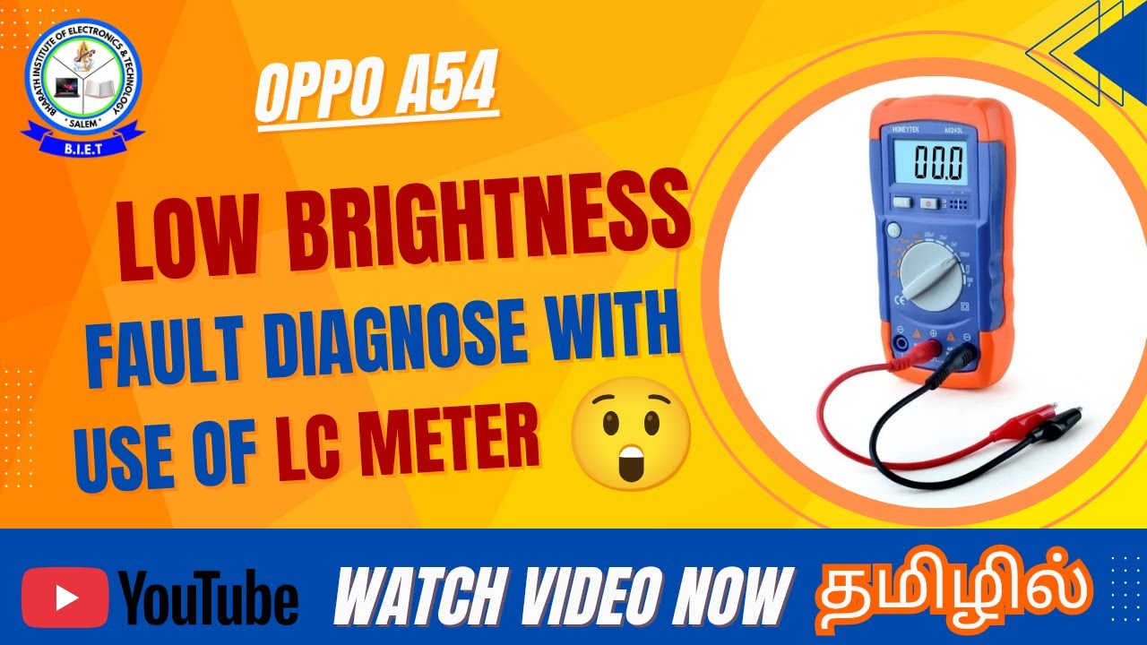 Решение проблемы низкой яркости на OPPO A54 | Не работает регулировка яркости | Тестирование LC-м...
