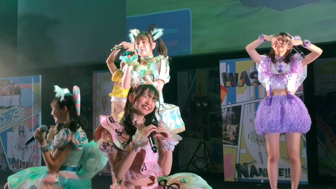 わーすた 「くらえ！必殺！！ねこパンチ★ ～私達、戦うにゃこたん【レベル５】～」 わんだふるこれくしょん1部より