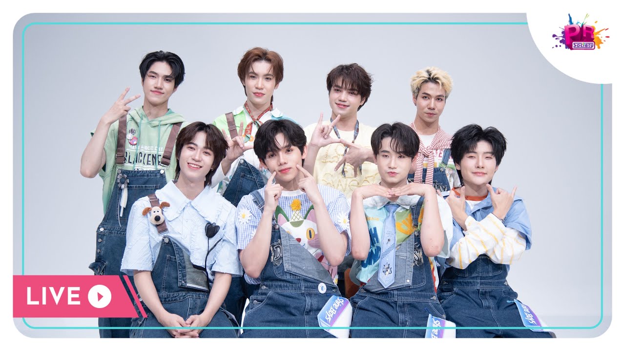 LIVE TRAINEE จาก Shine Boys ขอกำลังใจในวันนี้กับ SHINE BOYS STAGE 2