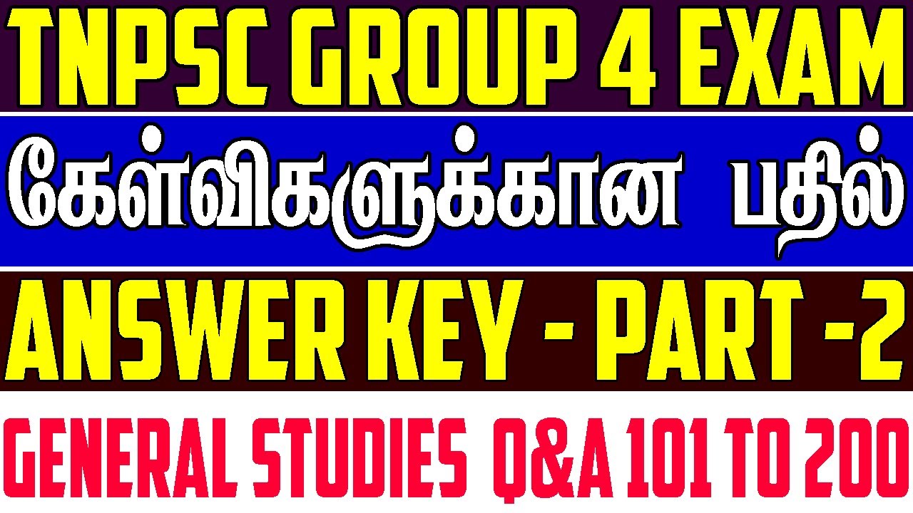 TNPSC GROUP 4 General Studies Answer Key 99% Correct Answers Tamil!