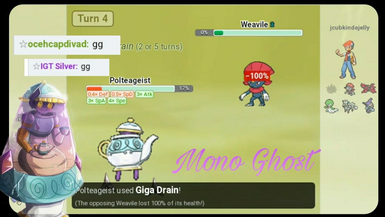 Mono Ghost Haunts National Dex!| Pokemon Showdown, No salt.
