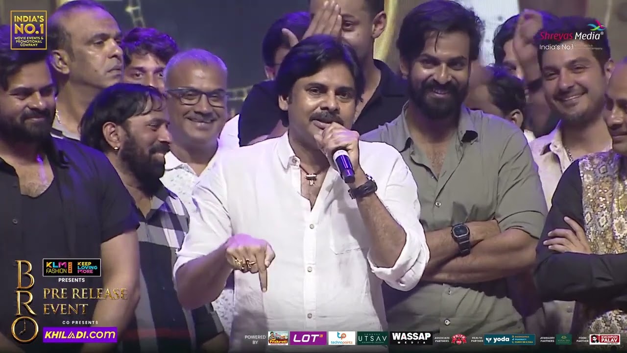Power Star Pawan Kalyan Powerful Speech @ BRO Pre Release Event   Pawan Kalyan