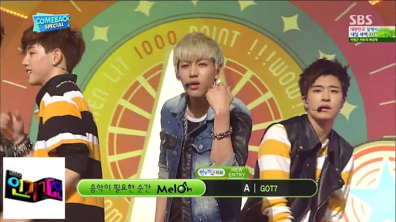 [Семь Богов (GOT7)] Это (A) @ Популярное Инкигайо 140622