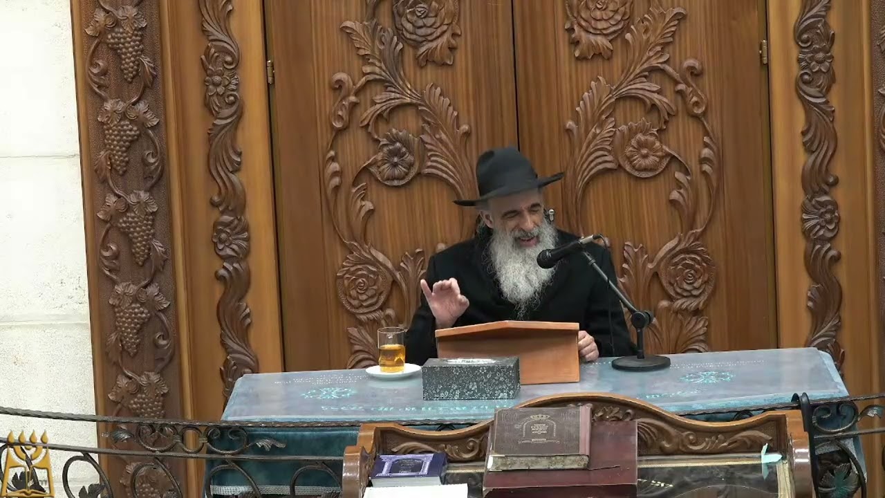 סוד ה