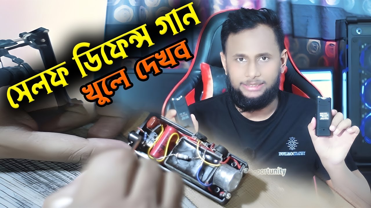 Stun Gun/Sock gun Review + Inside Look – Components, Build Quality & Safety Explained