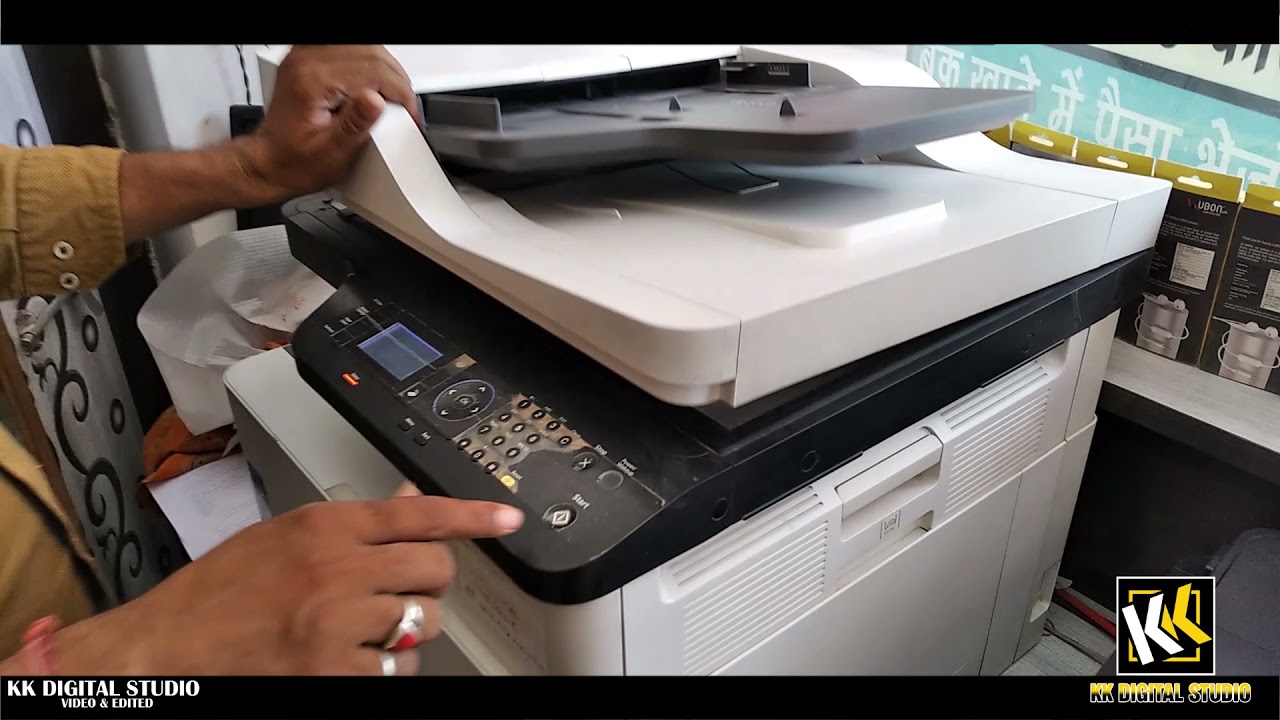 HP MF436NDA  ICARD PRINT l AADHAR CARD PRINTING IN HP MF436NDA