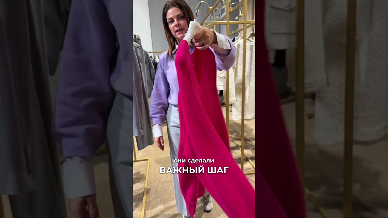 Purotatto - роскошь  в чистом виде