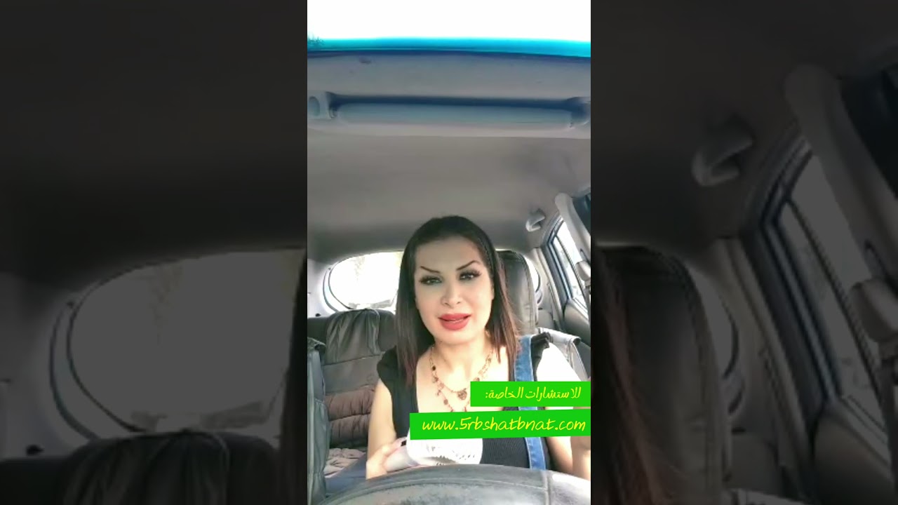 الاربعاء ١٠ تموز وحظوظ ذهبيه ل٥ أبراج فهل انت منهم🤲