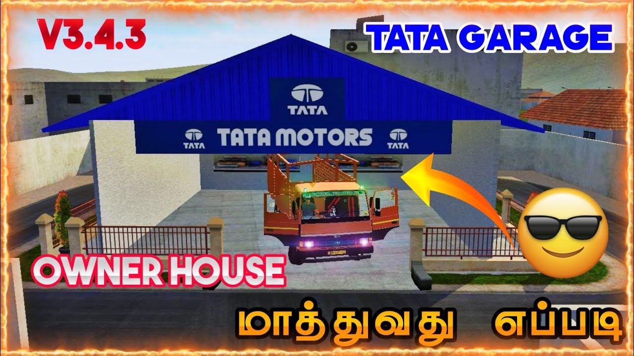 HOW TO CHANGE OWNER HOUSE IN BUS SIMULATOR INDONESIA TEAM GCTN