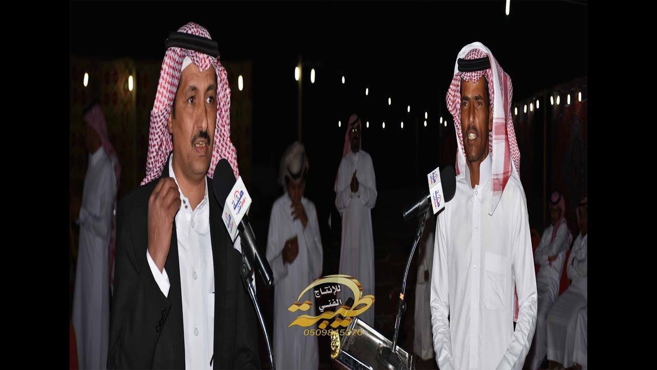 سعيد العازمي وعايد العنزي طاروق حماسي