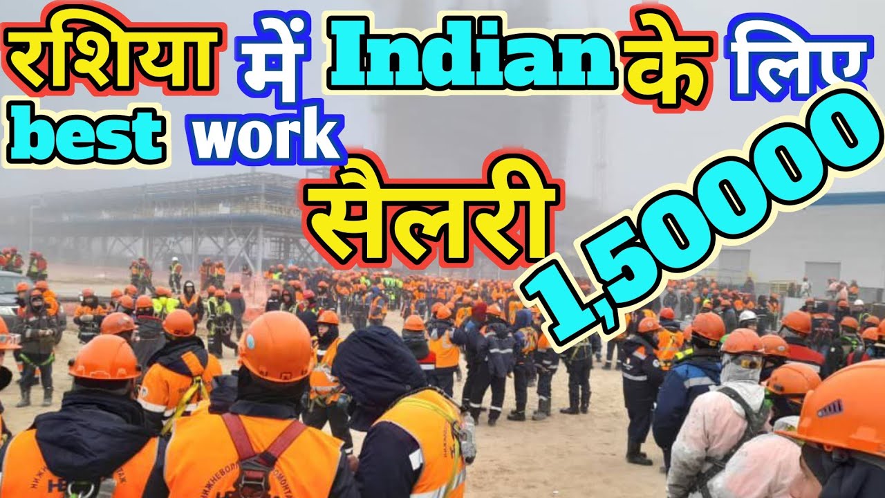 Why Indians Are Moving to Russia for Work