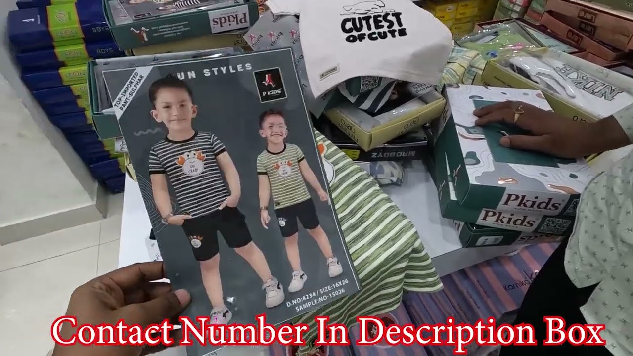 Kids Wear Dress Wholesale Bara Bazar Kolkata Summer Collections