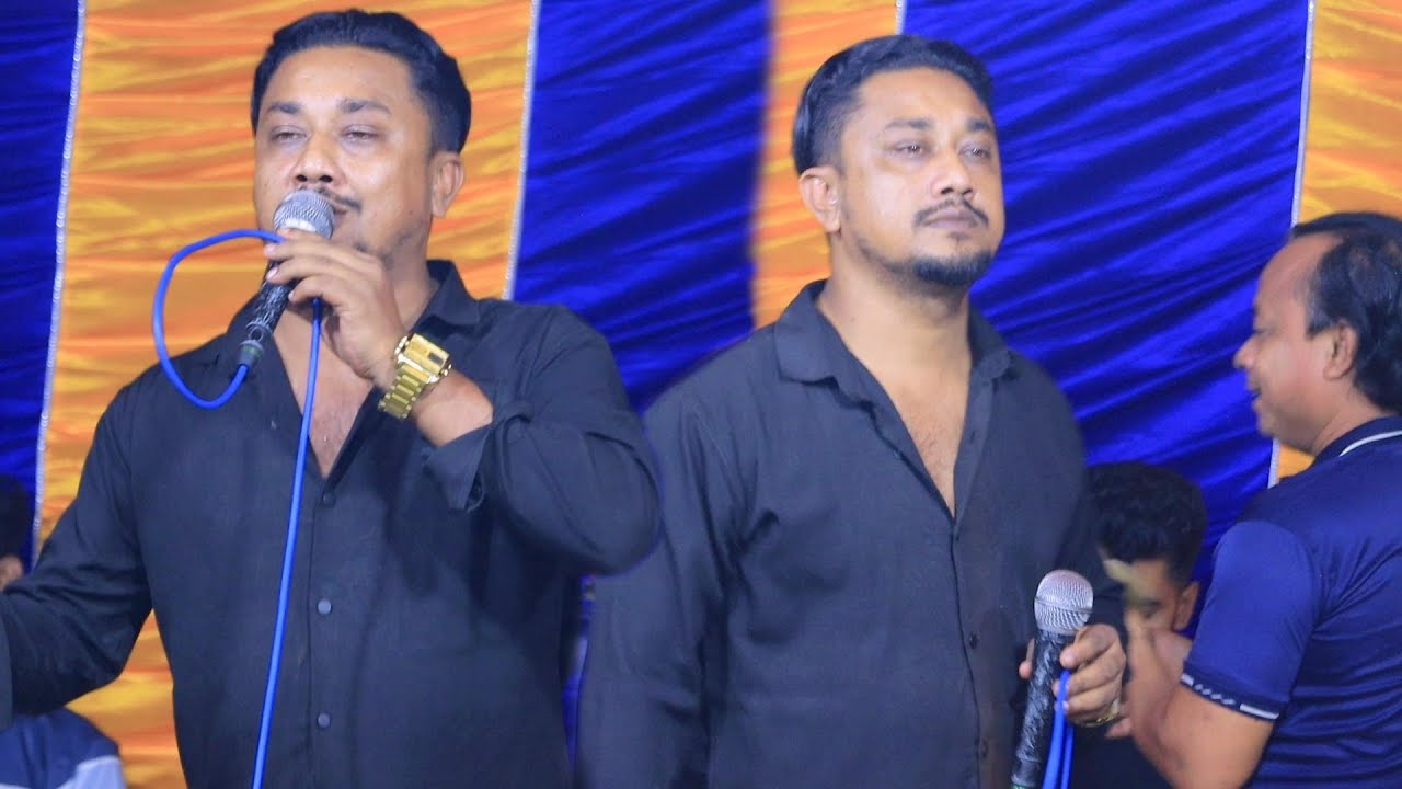 কেমনে ভুলে যাও ও বন্ধু বাউল বিচ্ছেদ গান শিল্পী আরিফ দেওয়ান Hamim media 2025