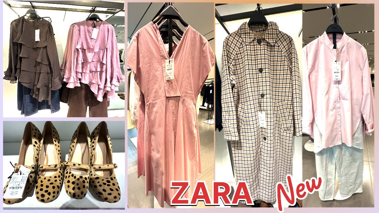Новая женская коллекция Zara /💚 / февраль 2026