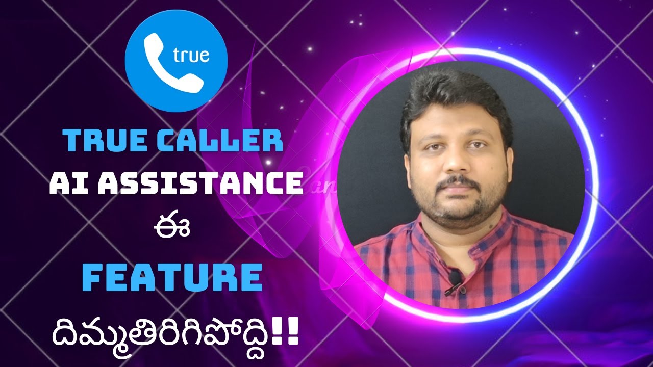 Truecaller's AI assistant can even answer calls for you | Truecaller new update | features | AI