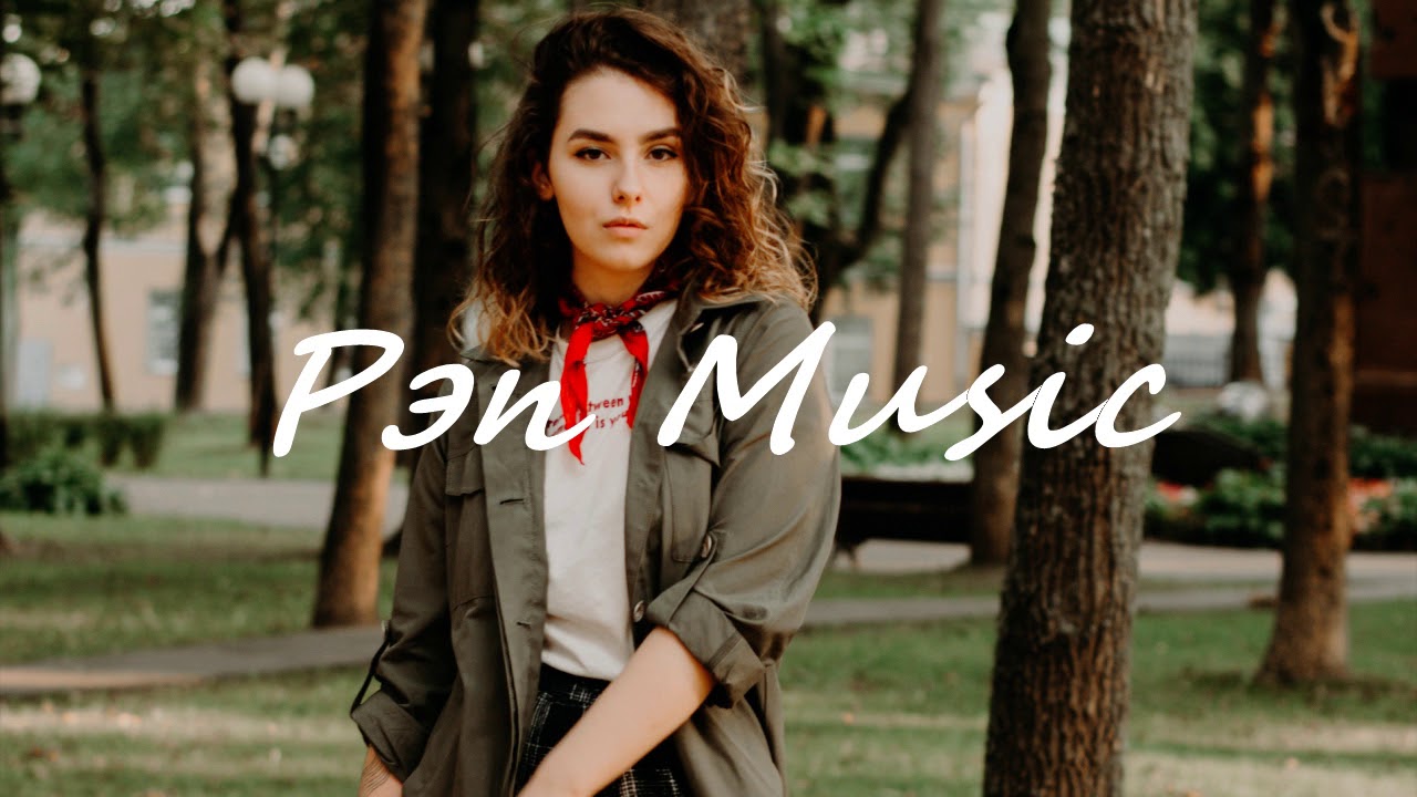rectaimm, LXE - Духи (2020) Lyrics