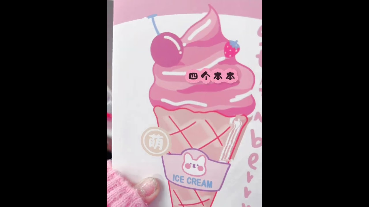 宝儿拆完马上又又又来回购啦🎁