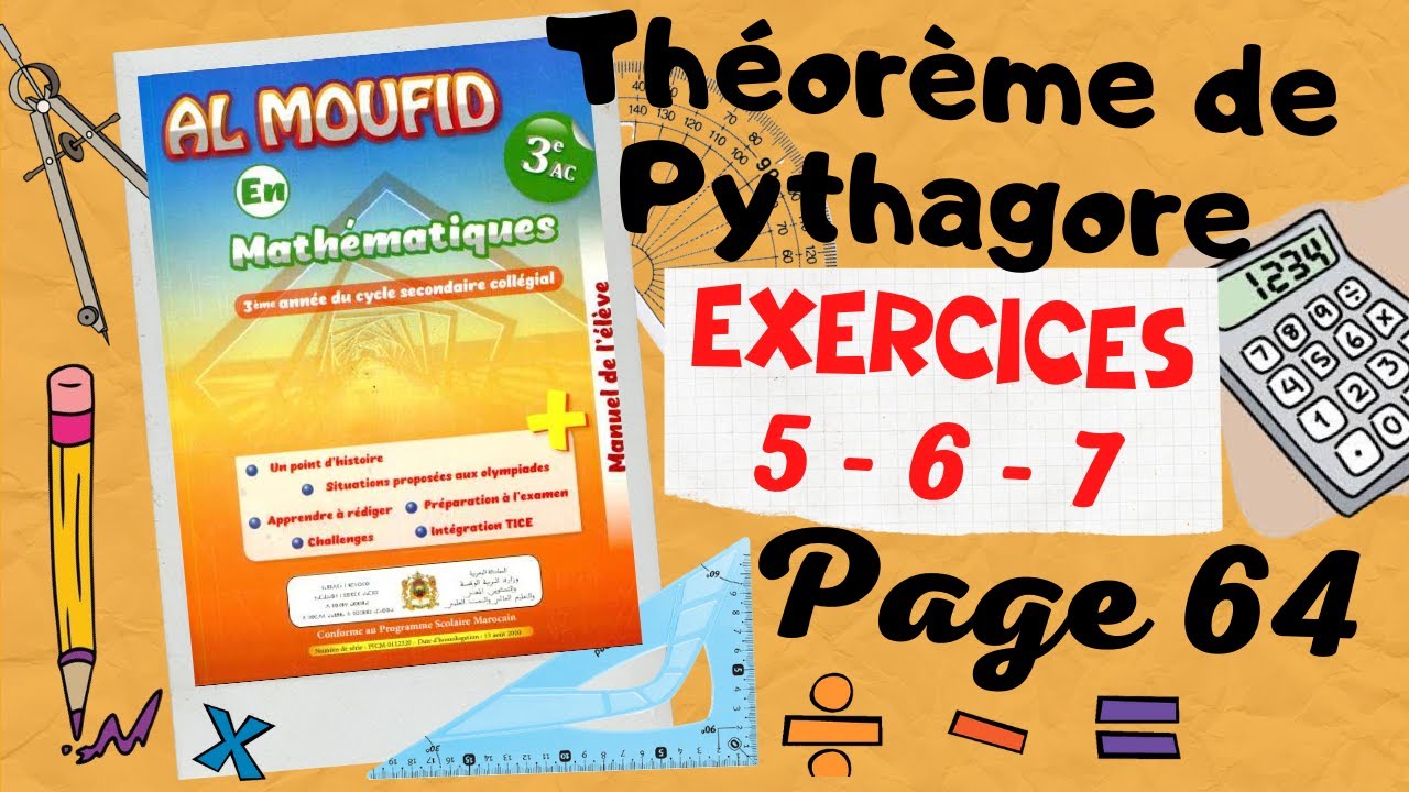 Al moufid en mathématiques 3AC page 64 - Théorème de Pythagore - Partie2