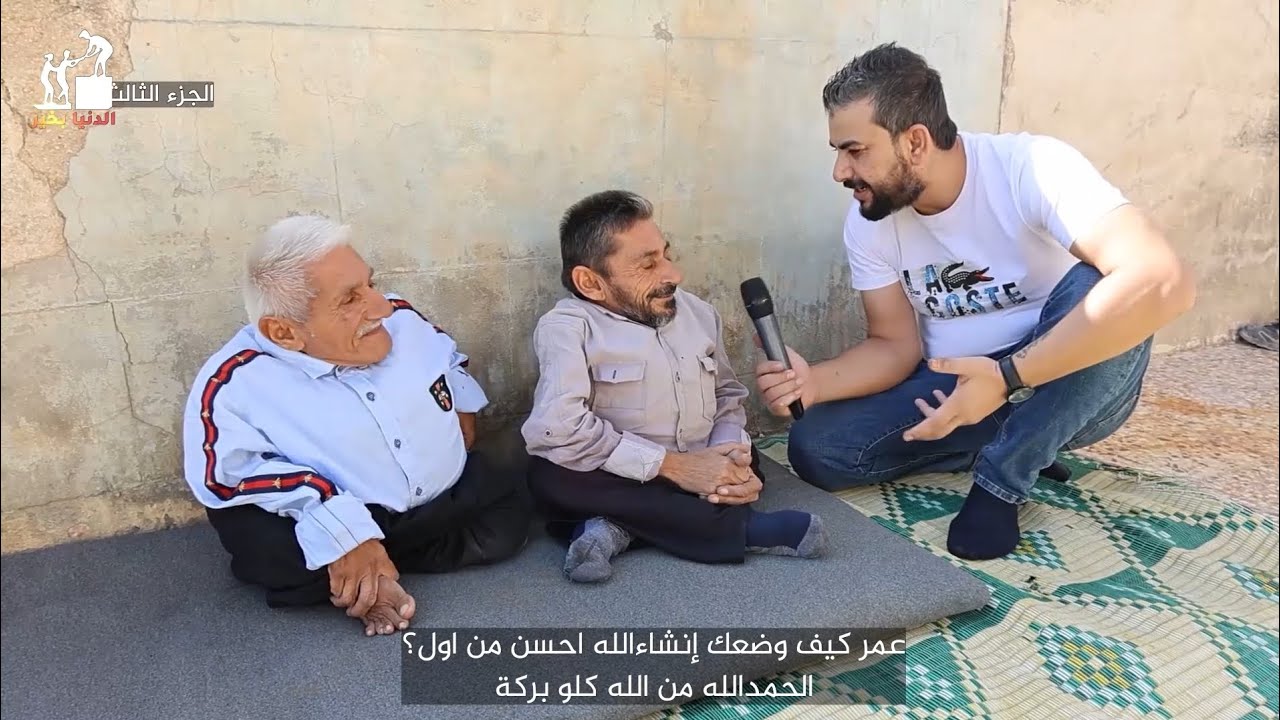 الدنيا بخير - الحلقة 68|  Episode 68_Aldunya Bikhayr #  #youtube