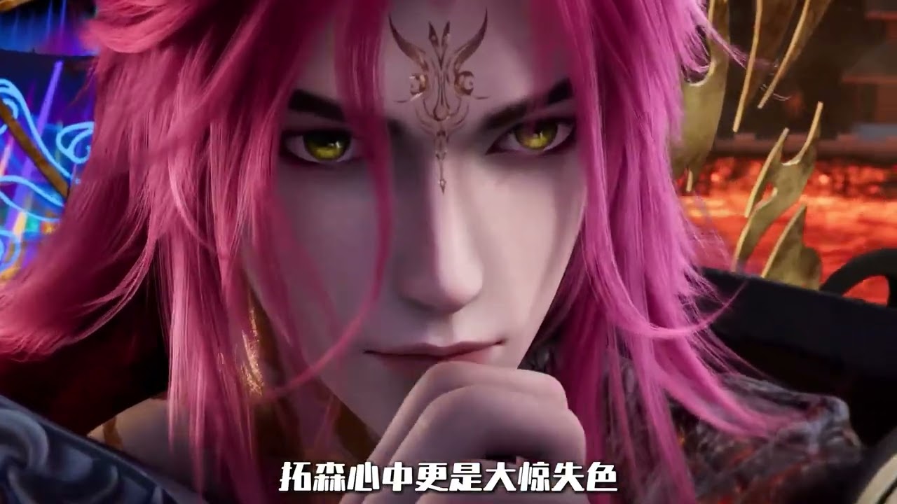 拓森打死也想不到，追杀王林千年！再见王林时，竟挡不住一招！！ #仙逆 #王林 #李慕婉 #动漫解说 #国漫