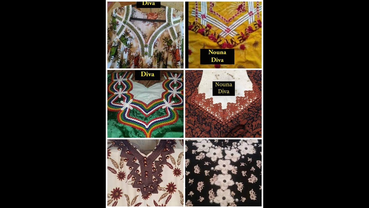 موديلات جبات 👗 للعيد 2020 💖 😍 لامهاتنا جزء 02.